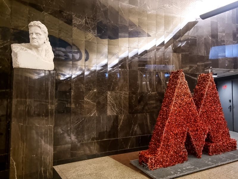 Экскурсия в метро Москвы для детей и взрослых