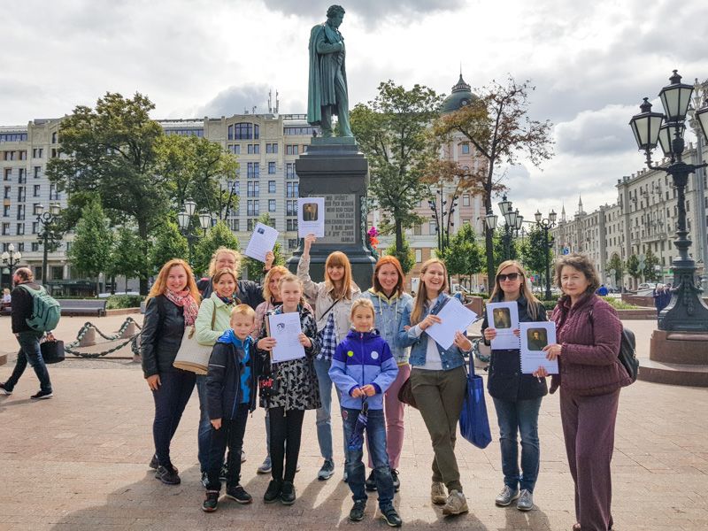 Квест-экскурсия по следам Пушкина в Москве